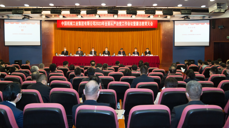 28圈(中国)官方网站