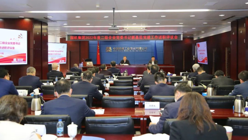 28圈(中国)官方网站