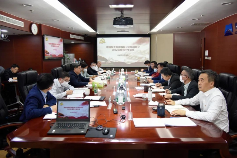 28圈(中国)官方网站
