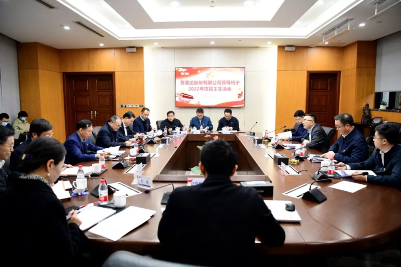28圈(中国)官方网站