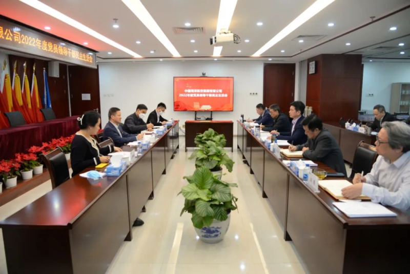 28圈(中国)官方网站