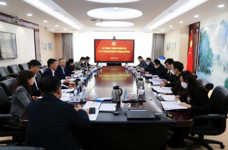 28圈(中国)官方网站
