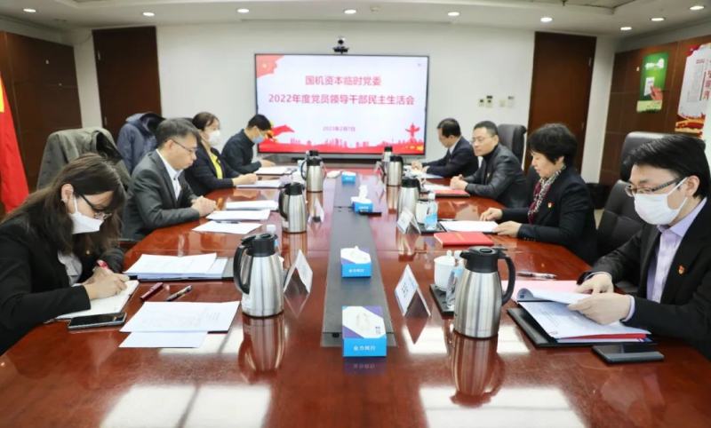 28圈(中国)官方网站