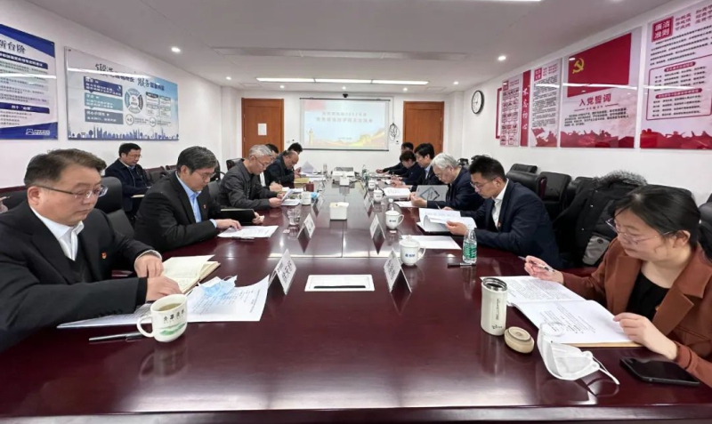 28圈(中国)官方网站
