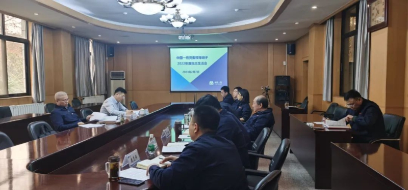 28圈(中国)官方网站