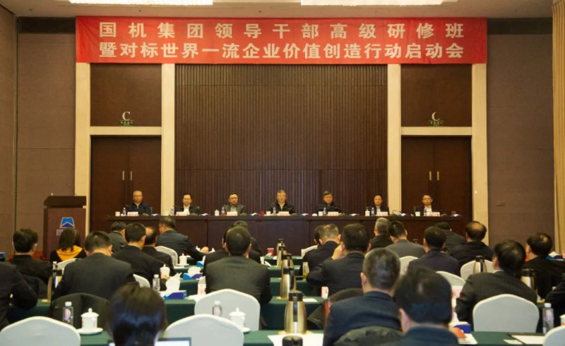 28圈(中国)官方网站