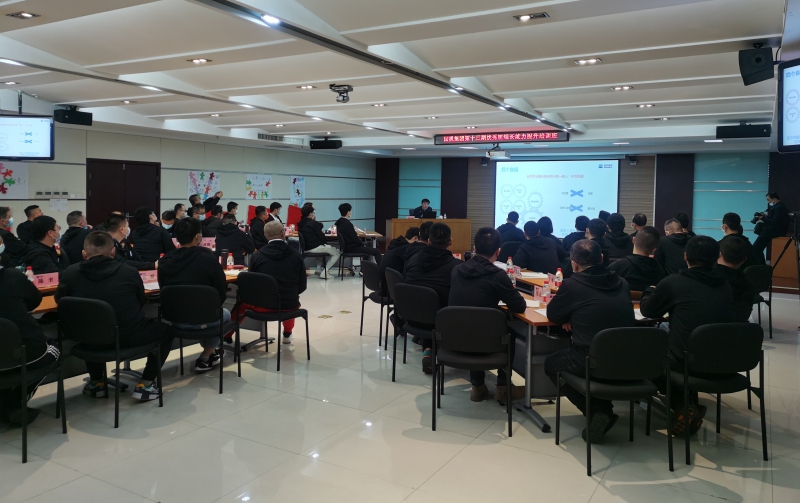 28圈(中国)官方网站