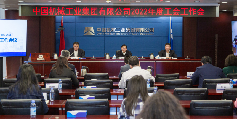 28圈(中国)官方网站
