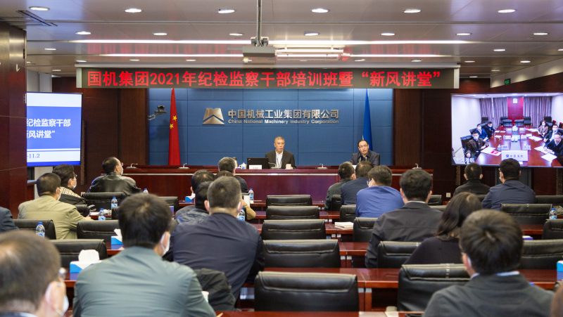 28圈(中国)官方网站