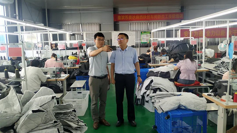28圈(中国)官方网站