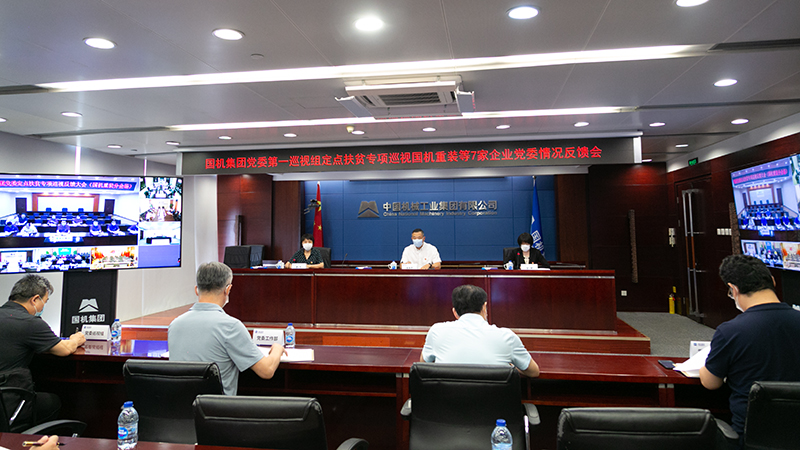 28圈(中国)官方网站