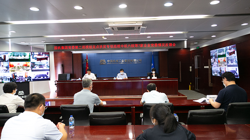 28圈(中国)官方网站