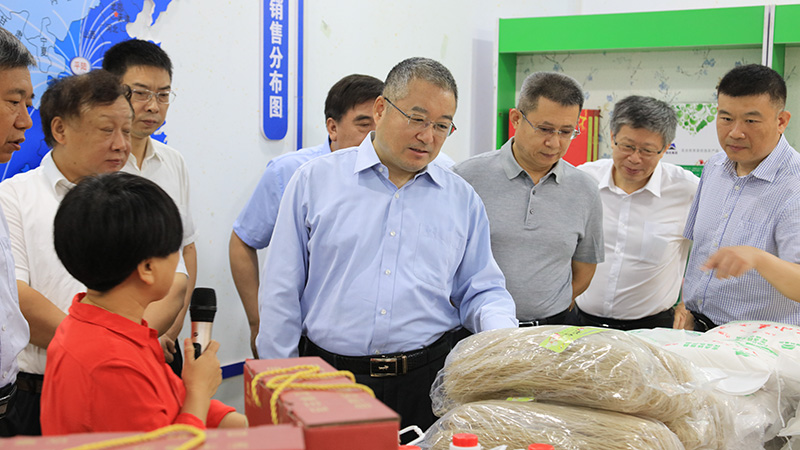 28圈(中国)官方网站