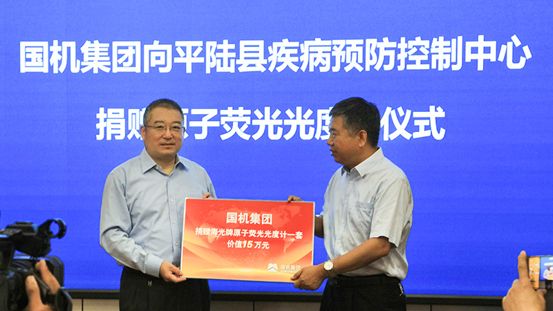28圈(中国)官方网站