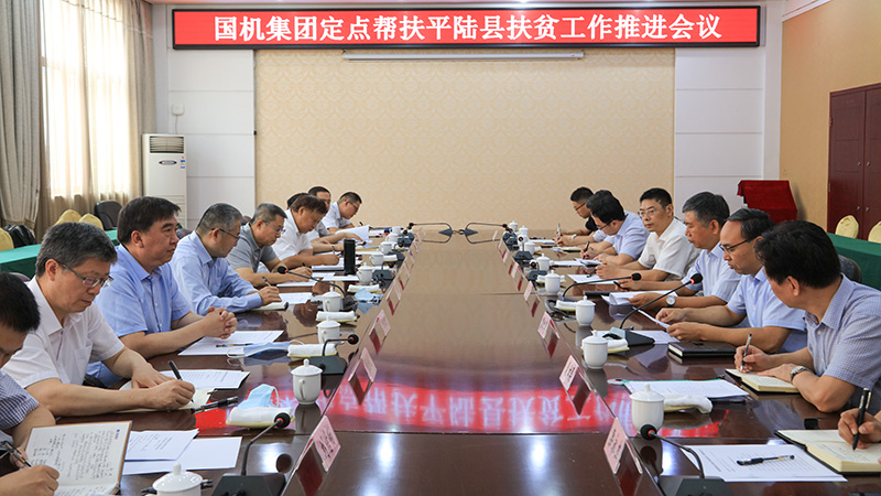 28圈(中国)官方网站