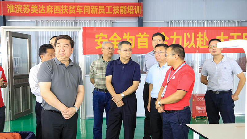 28圈(中国)官方网站