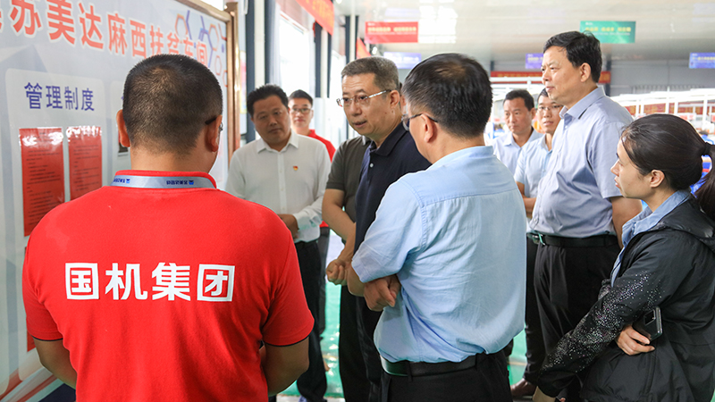 28圈(中国)官方网站