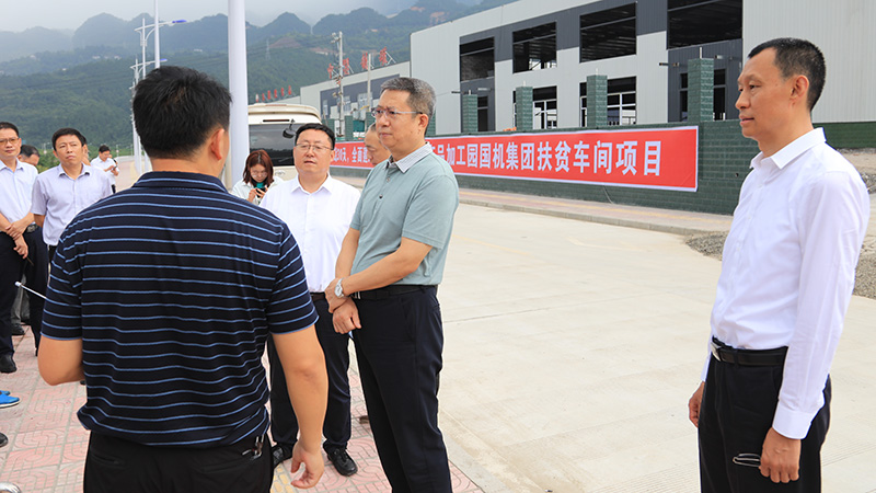 28圈(中国)官方网站