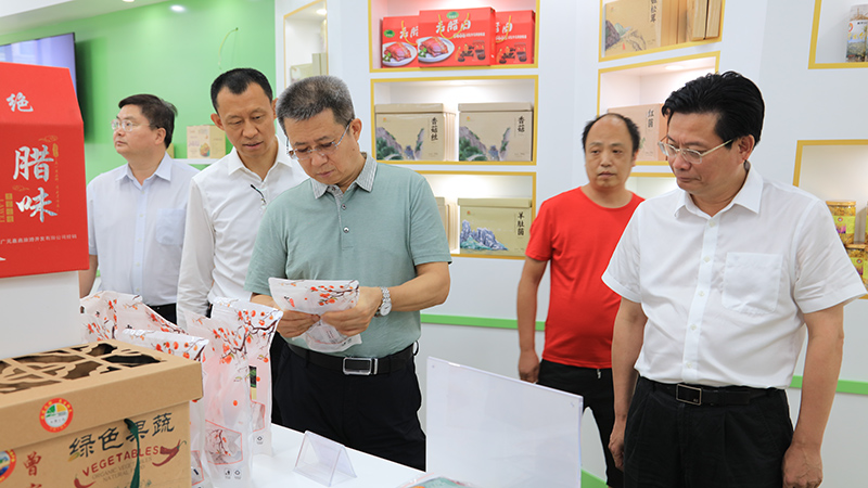 28圈(中国)官方网站