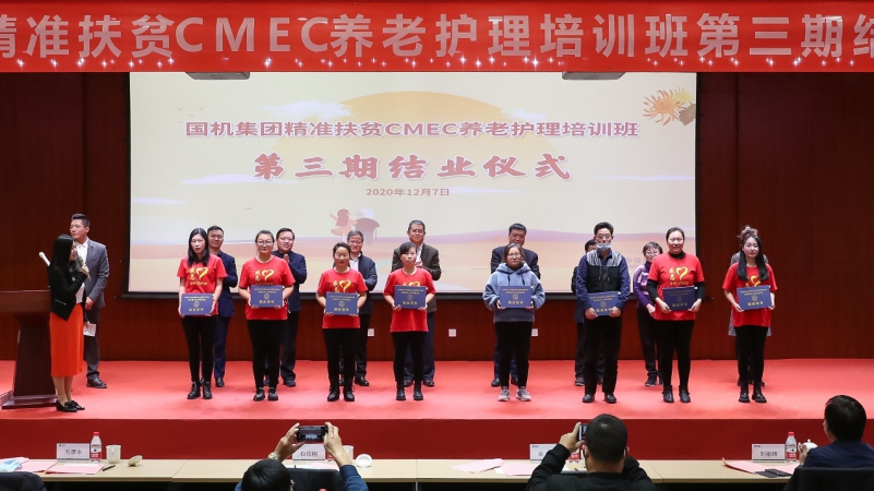 28圈(中国)官方网站