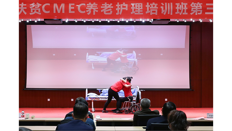 28圈(中国)官方网站