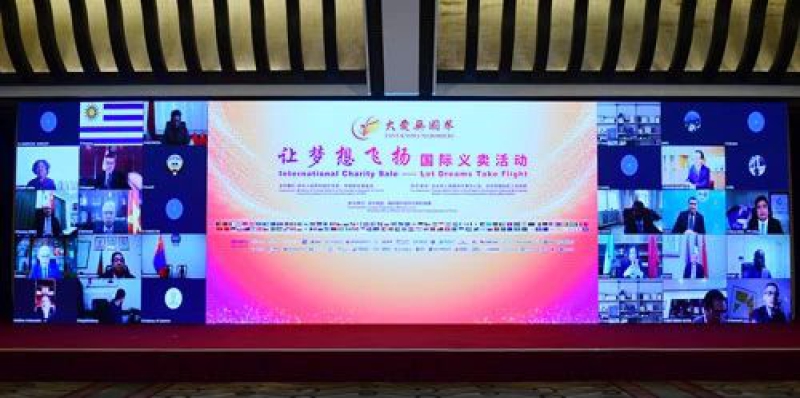 28圈(中国)官方网站