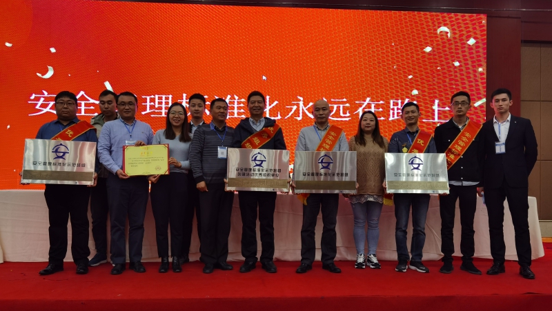 28圈(中国)官方网站