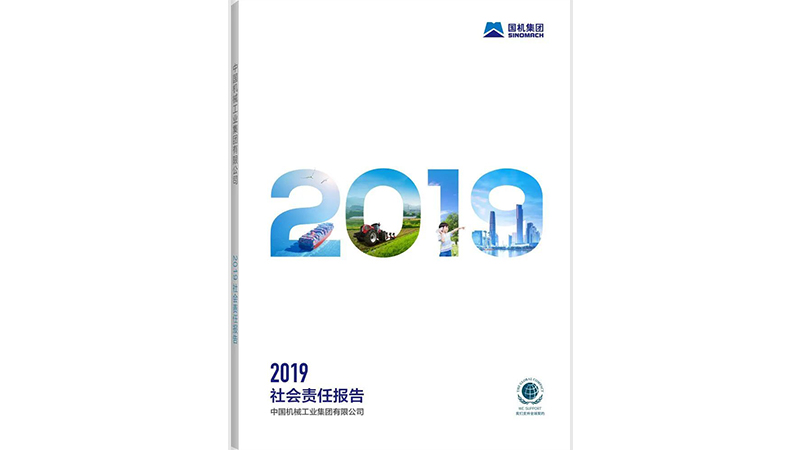 28圈(中国)官方网站