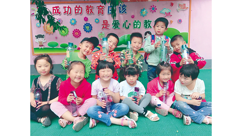 28圈(中国)官方网站