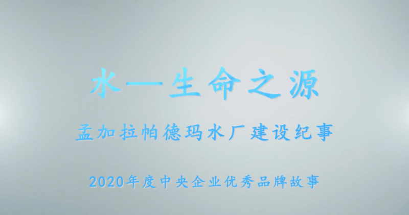 28圈(中国)官方网站