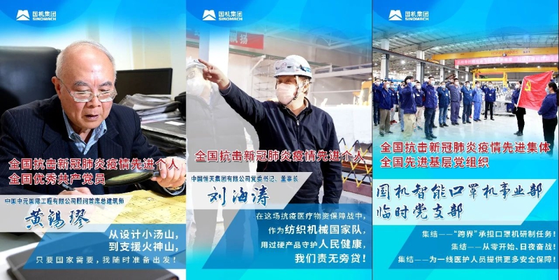 28圈(中国)官方网站