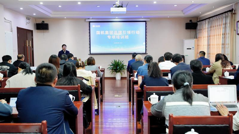 28圈(中国)官方网站