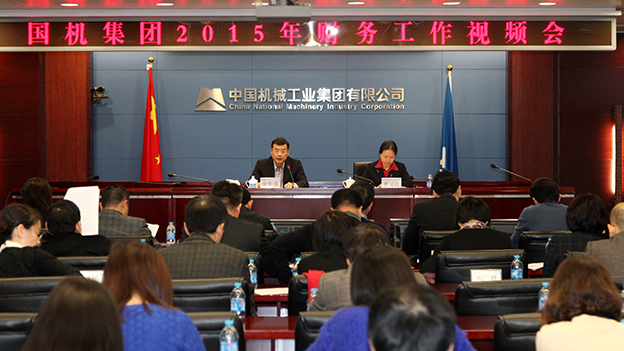 28圈(中国)官方网站