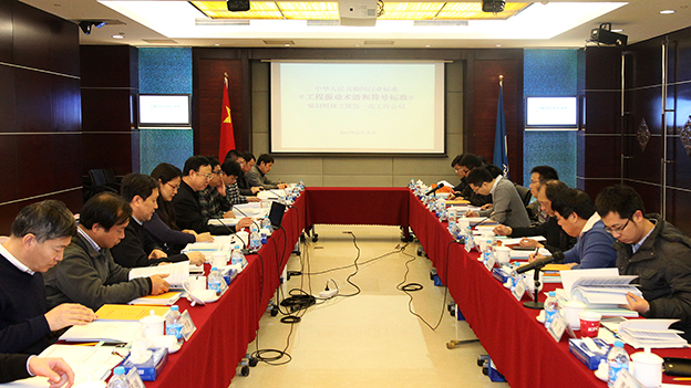 28圈(中国)官方网站