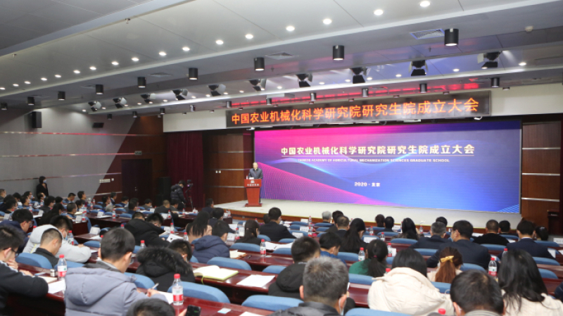 28圈(中国)官方网站