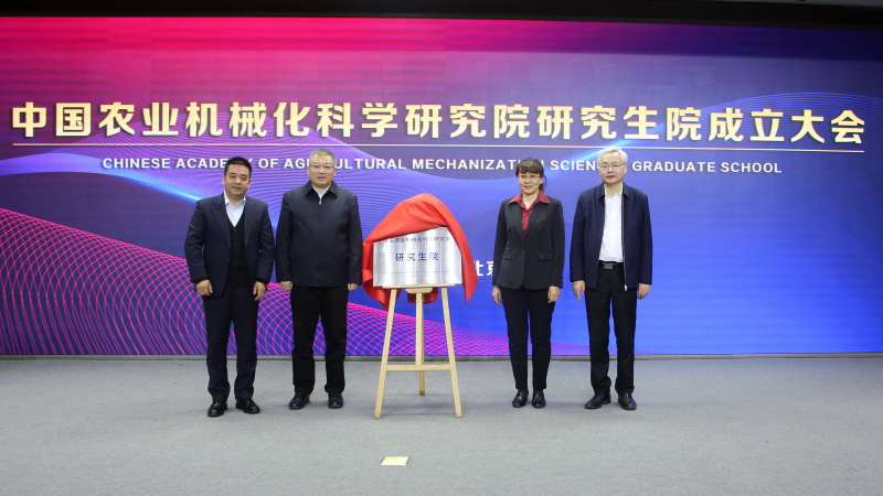 28圈(中国)官方网站