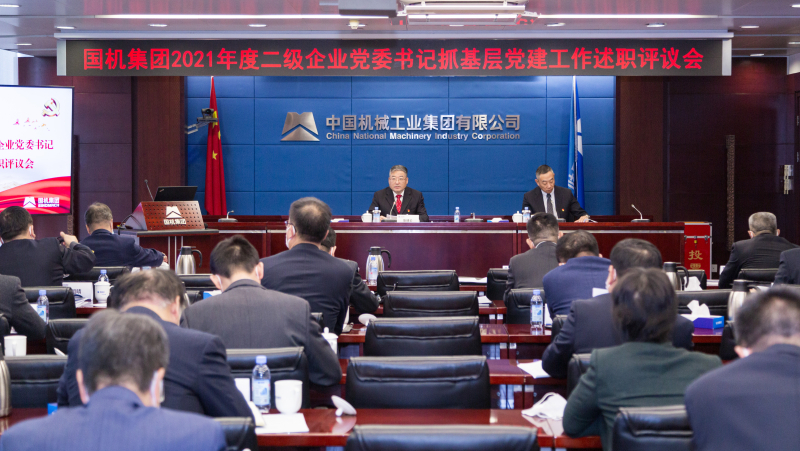 28圈(中国)官方网站
