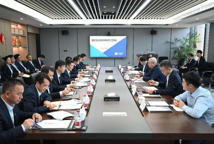 28圈(中国)官方网站