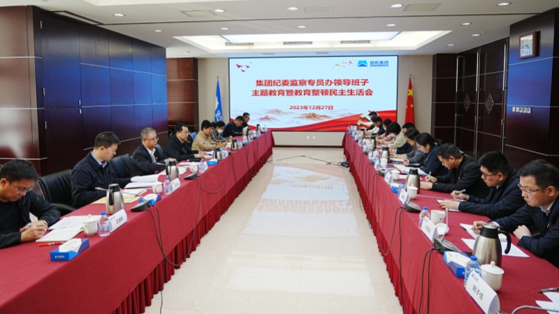 28圈(中国)官方网站