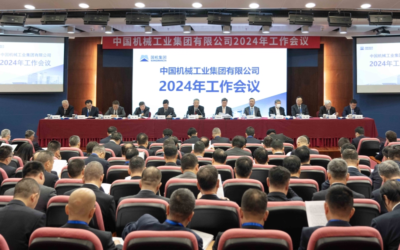 28圈(中国)官方网站