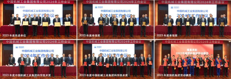 28圈(中国)官方网站