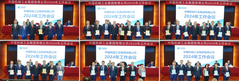 28圈(中国)官方网站