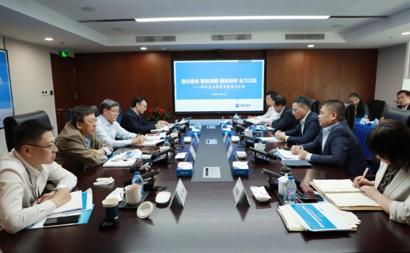 28圈(中国)官方网站