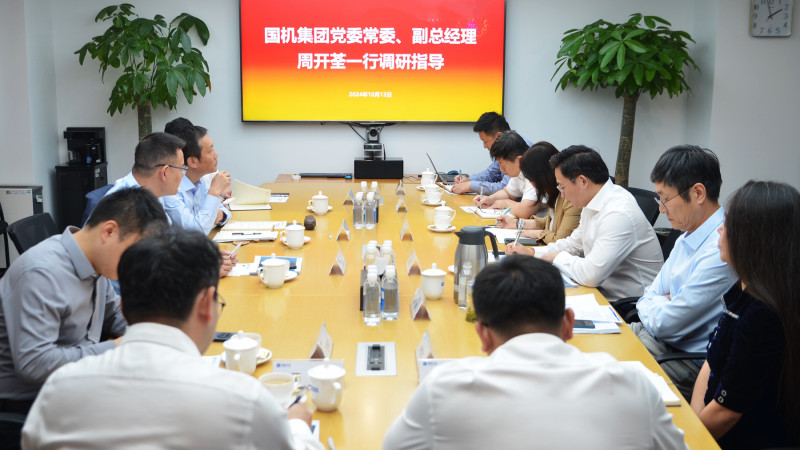 28圈(中国)官方网站