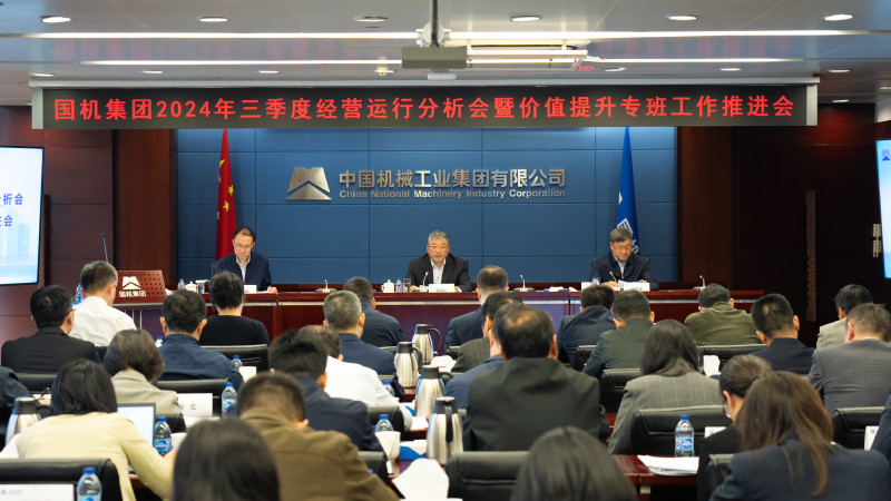 28圈(中国)官方网站