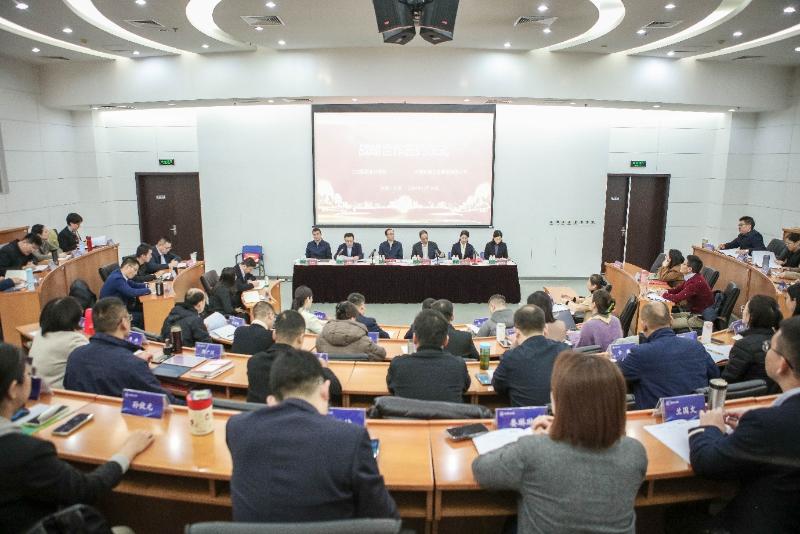 28圈(中国)官方网站