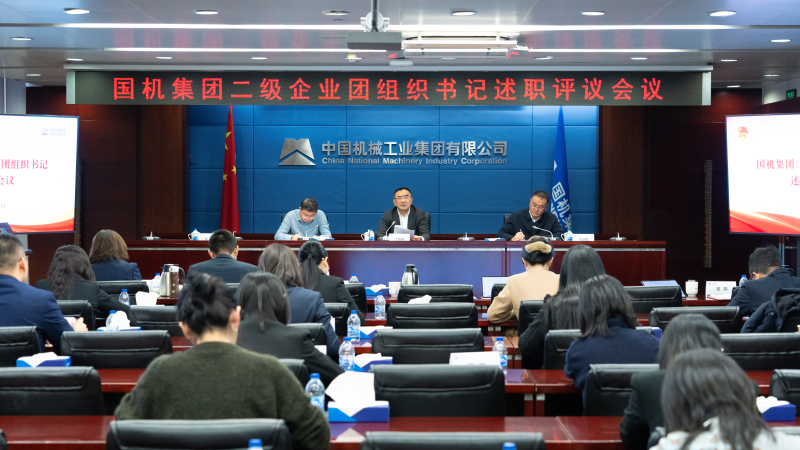 28圈(中国)官方网站