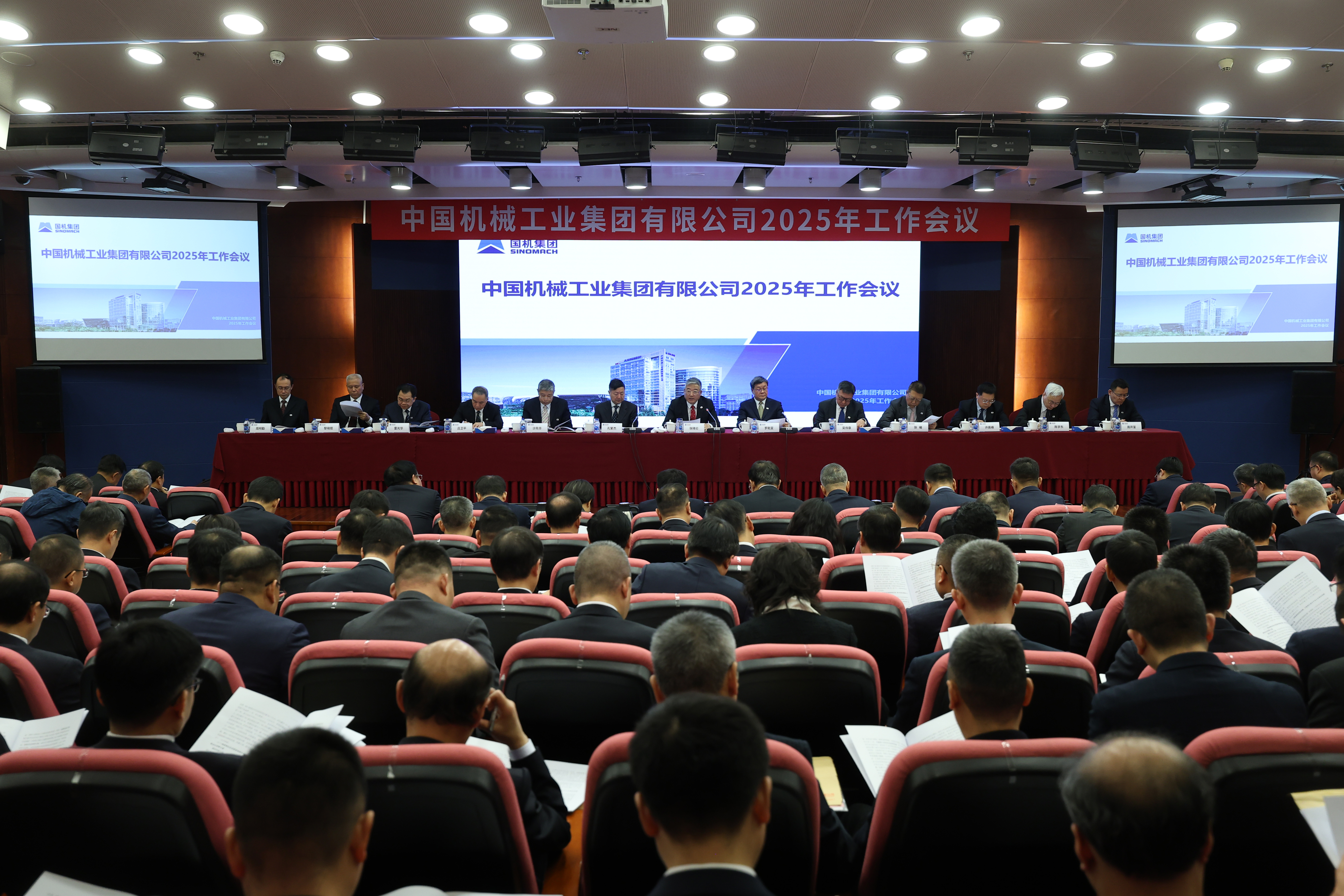 28圈(中国)官方网站
