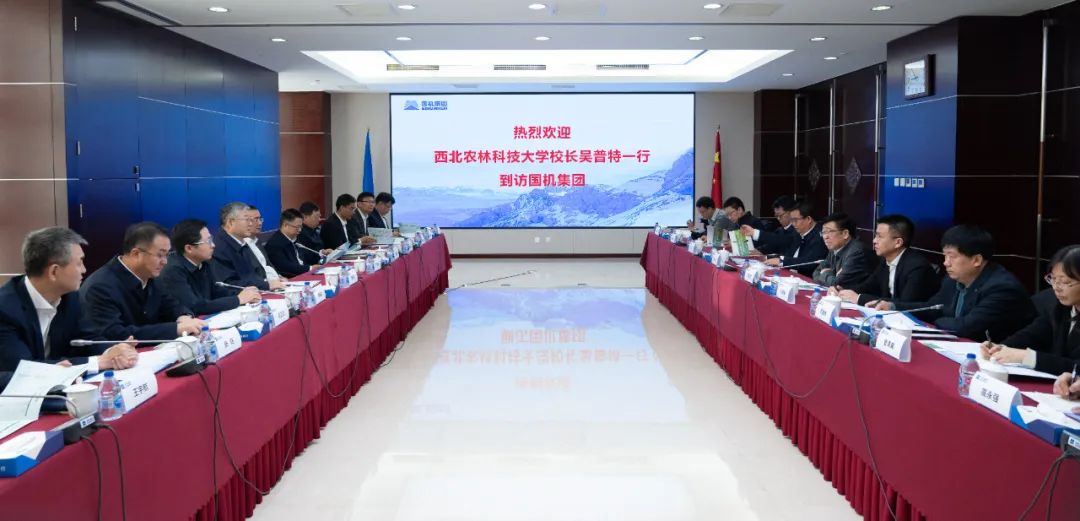 28圈(中国)官方网站