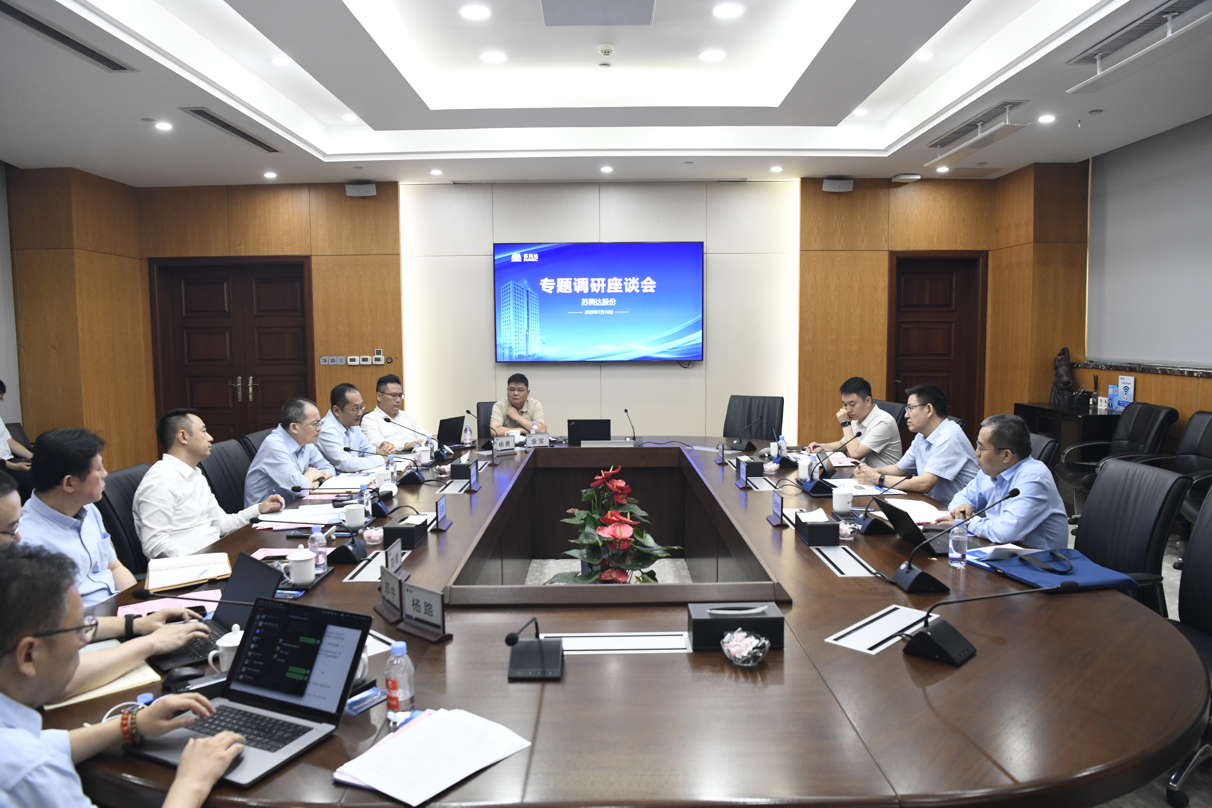 28圈(中国)官方网站